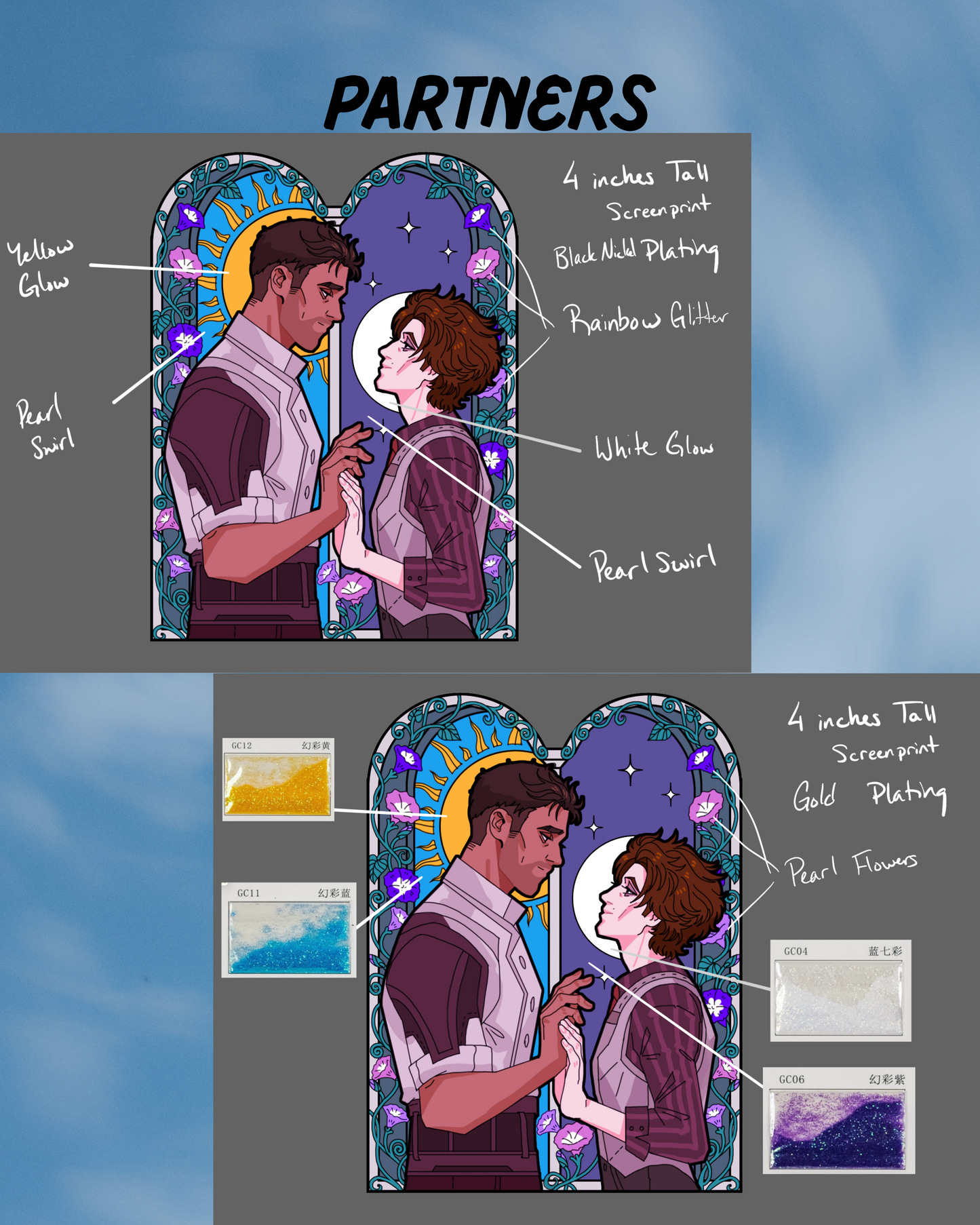 Partners Enamel Pin - **PREORDER**