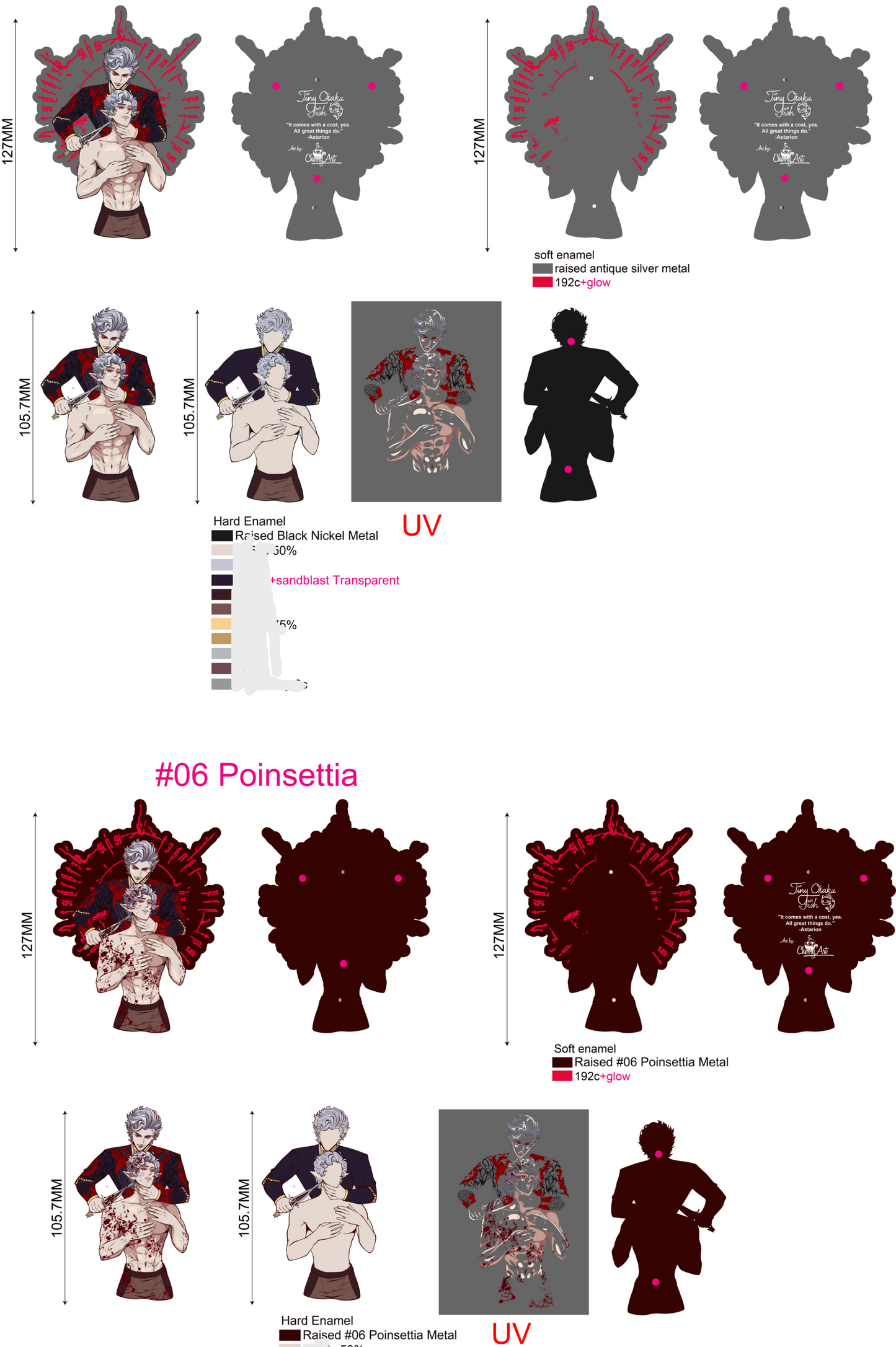 Crimson Mirage Enamel Pin - **PREORDER**