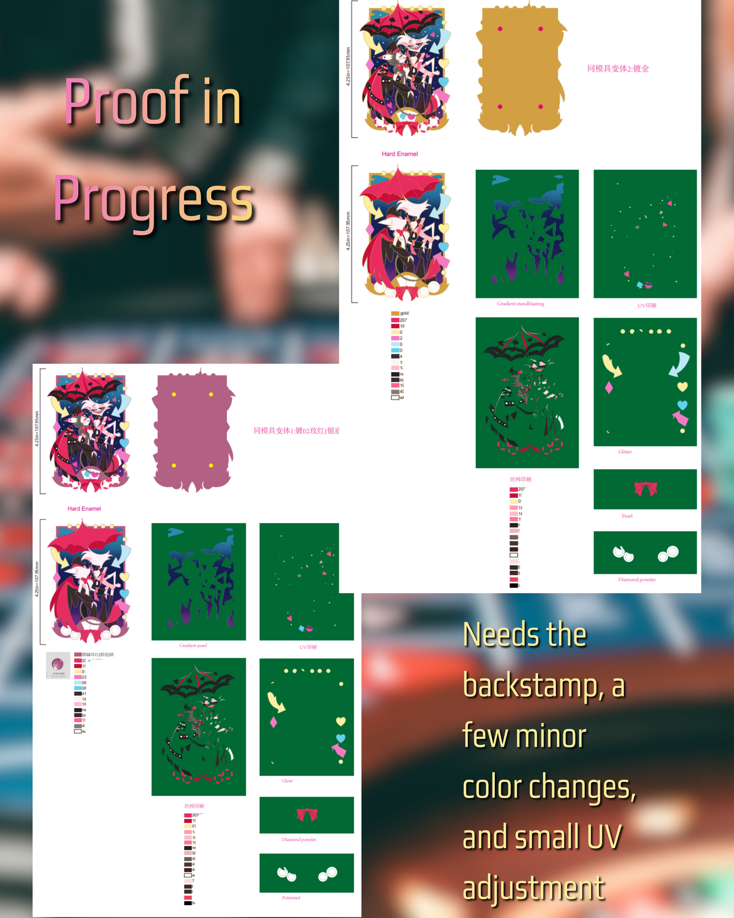 Addicted Losers Enamel Pin - **PREORDER**