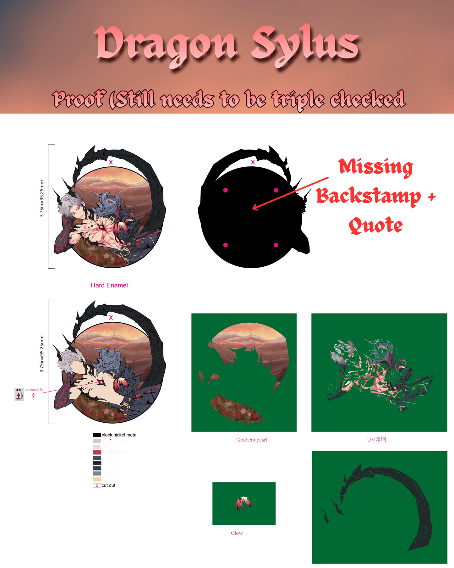 Dragon Sylus Enamel Pin - **PREORDER**