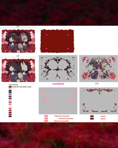 Masked Reality Enamel Pin - **PREORDER**