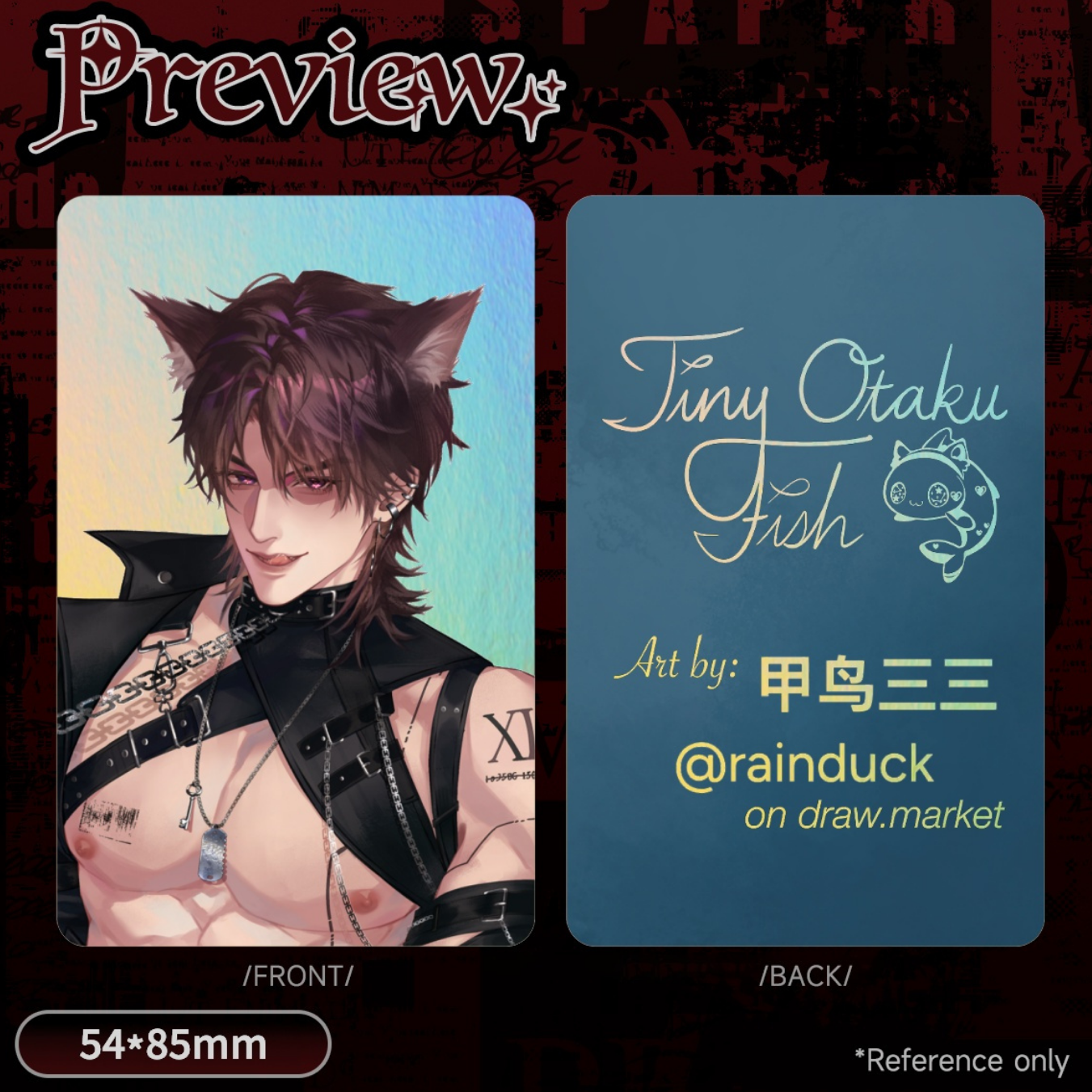 Caleb Photocards - **PREORDER**