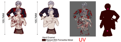 Crimson Mirage Enamel Pin - **PREORDER**